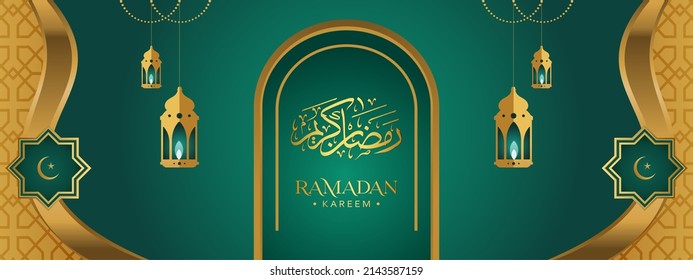 
Ramadan Kareem Background Design. Vector illustration for greeting cards, posters and banners.