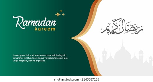 
Ramadan Kareem Background Design. Vector illustration for greeting cards, posters and banners.