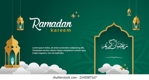 
Diseño de fondo de Ramadan Kareem. Ilustración vectorial para tarjetas de felicitación, afiches y banners.