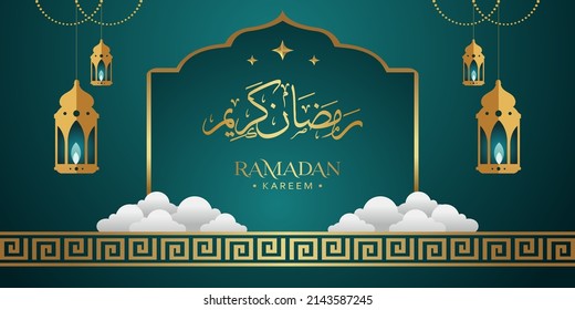 
Ramadan Kareem Background Design. Vector illustration for greeting cards, posters and banners.