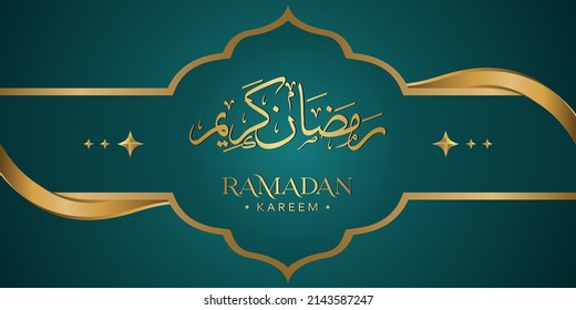 
Ramadan Kareem Background Design. Vector illustration for greeting cards, posters and banners.