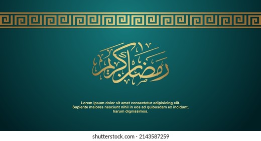 
Ramadan Kareem Background Design. Vector illustration for greeting cards, posters and banners.