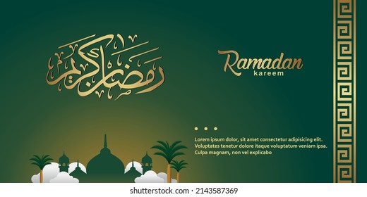 
Ramadan Kareem Background Design. Vector illustration for greeting cards, posters and banners.