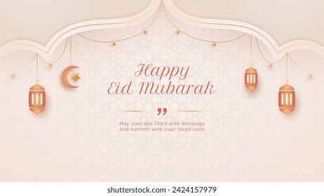 Ramadan Kareem Hintergrund mit elegantem islamischem Hintergrund. Für eid mubarak, eid al fitr und eid al adha.