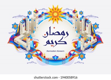 Ramadan kareem background with festive illustrations, with the theme of the mosque building with domes and colorful fantasy plants. Arabic translation: generous ramadan.