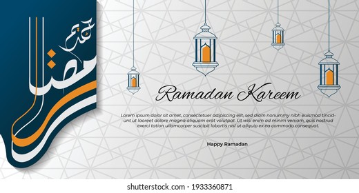 Fondo Ramadan Kareem con diseño de farolillos planos. el término árabe significa es Ramadan Kareem. Buena plantilla de fondo para el diseño de ramadán o eid.