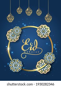 Ramadan Kareem background with floral stars, lanterns. Ramadan mubarak Greeting card, invitation for muslim community. Vector illustration in new style.	