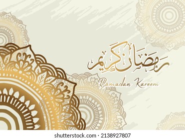 ramadan kareem background with gold colored mandala design. the design of the nuances of the month of Ramadan or the desert.