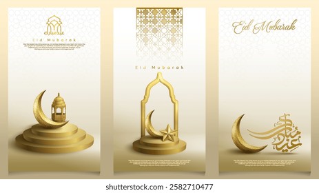 Ramadan Kareem background gold crescent moon and lantern illustration for banner and greeting card template