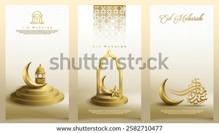 Ramadan Kareem background gold crescent moon and lantern illustration for banner and greeting card template