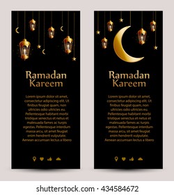 ramadan kareem background with gold lantern vector eps 10
