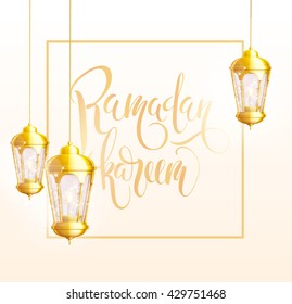 ramadan kareem background with gold lanterns vector eps 10
