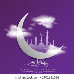 Archivo vectorial de saludo de fondo de Ramadan kareem, Vector de Eid Mubarak, ilustración vectorial.