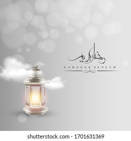 Ramadan kareem background greeting vector file, Eid Mubarak Vector, Vector illustration.