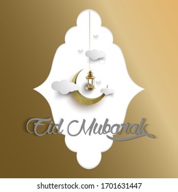 Ramadan kareem background greeting vector file, Eid Mubarak Vector, Vector illustration.