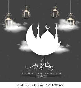 Archivo vectorial de saludo de fondo de Ramadan kareem, Vector de Eid Mubarak, ilustración vectorial.