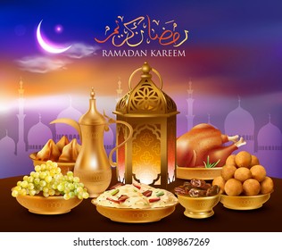 Ramadan Kareem background. Iftar party composition with traditional Arabic dishes (samosa, gulab jamun, maqluba) and ancient lantern. Vector illustration.