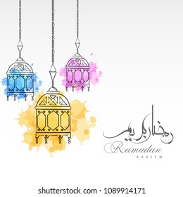 Ramadan kareem background, illustration with arabic lanterns and golden ornate crescent, on starry background with clouds.