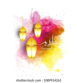 Ramadan kareem background, illustration with arabic lanterns and golden ornate crescent, on starry background with clouds.