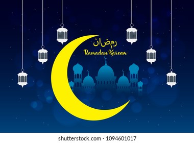 Ramadan kareem background, illustration with arabic lanterns and golden ornate crescent, on starry background with clouds. EPS 10 contains transparency.