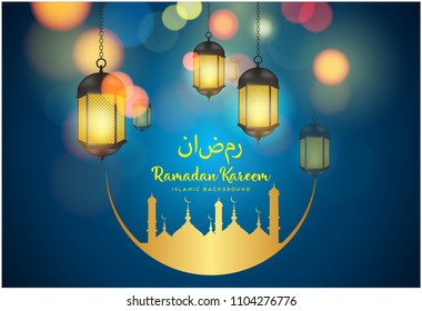 Ramadan kareem background, illustration with arabic lanterns and golden ornate crescent, on starry background with clouds. EPS 10 contains transparency.