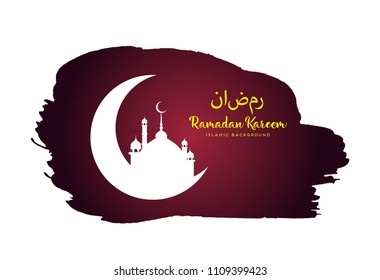 Ramadan kareem background, illustration with arabic lanterns and golden ornate crescent, on starry background with clouds. EPS 10 contains transparency.