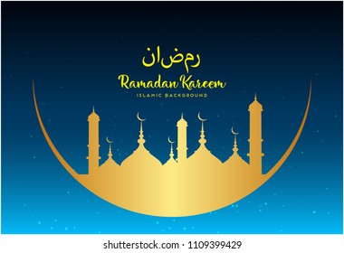 Ramadan kareem background, illustration with arabic lanterns and golden ornate crescent, on starry background with clouds. EPS 10 contains transparency.