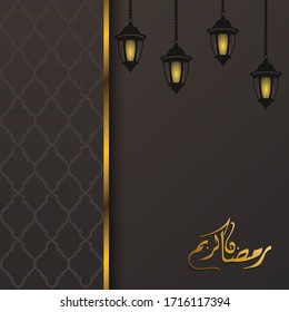 Ramadan kareem background, illustration with arabic lanterns and golden ornate, with a brown background. EPS 10 contains transparency.