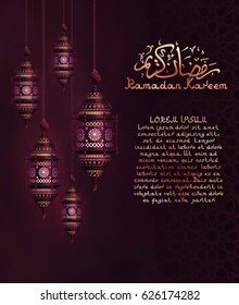 Ramadan kareem background, illustration of arabic lanterns, EPS 10 contains transparency.