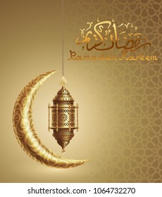 Fundo Ramadan kareem, ilustração com lanterna árabe dourada e crescente ornamentado dourado, EPS 10 contém transparência.