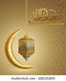 Ramadan kareem background, illustration with golden arabic lantern and golden ornate crescent, EPS 10 contains transparency.
