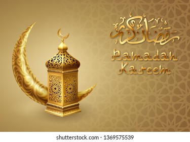 Ramadan kareem background, illustration with golden arabic lantern and golden ornate crescent, on background with traditional pattern. EPS 10 contains transparency.