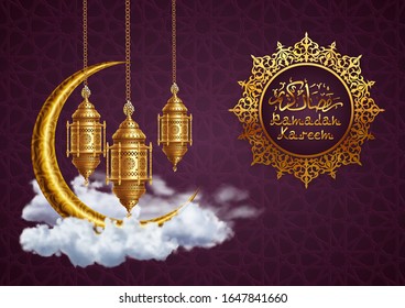 Ramadan kareem background, illustration with golden arabic lantern and golden ornate, crescent with clouds, on background with traditional pattern. EPS 10 contains transparency.