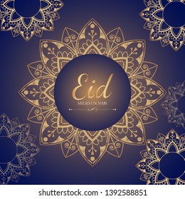 Ramadan kareem background, illustration - Vector