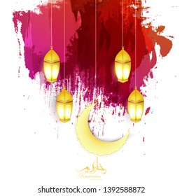 Ramadan kareem background, illustration - Vector