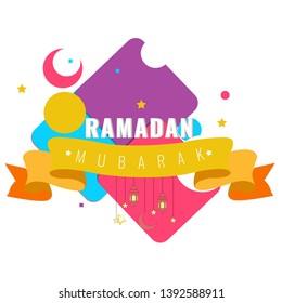 Ramadan kareem background, illustration - Vector