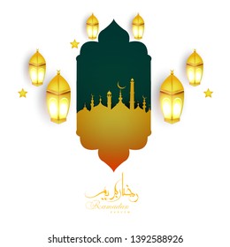Ramadan kareem background, illustration - Vector