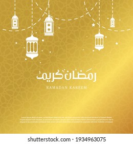Ramadan Kareem Hintergrund. Illustration, Vektorgrafik von gut für Grußkarten, Poster, Flyer und Vorlage
