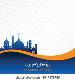 Ramadan kareem background. Illustration vector graphic of good for greeting card, poster, flyer and template