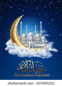 Fondo Ramadan kareem, ilustración con mezquita blanca y media luna dorada ornamentada, en segundo plano con estrellas. La EPS 10 contiene transparencia.