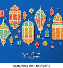 Ramadan Kareem Background. Islamic Arabic lantern. Translation: Ramadan Kareem. Greeting card. Vector illustration.