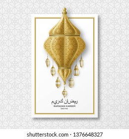 Ramadan Kareem Background. Islamic Arabic lantern. Translation: Ramadan Kareem. Greeting card. Vector illustration.
