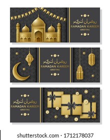 Ramadan Kareem Hintergrund. Islamisches arabisches Muster und Moschee-Gebäude. Übersetzung:Ramadan Kareem.Grußkarte. Vektorillustration.