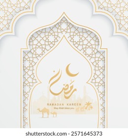 Ramadan Kareem background islamic arabic calligraphy realistic background paper cut design