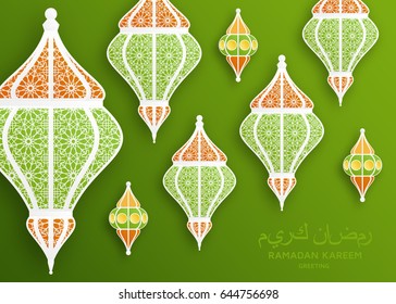 Ramadan Kareem Background. Islamic Arabic lantern. Translation: Ramadan Kareem. Greeting card. Vector illustration.