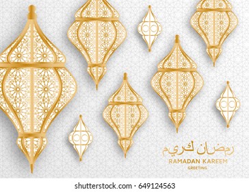 Ramadan Kareem Background. Islamic Arabic lantern. Translation: Ramadan Kareem. Greeting card. Vector illustration.