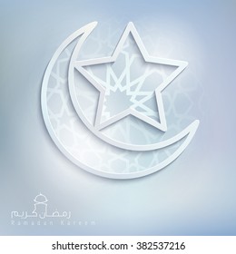 Ramadan Kareem background islamic design - Translation of text : Ramadan Kareem - May Generosity Bless you during the holy month