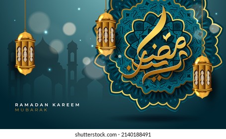Ramadan Kareem Background with Islamic Element