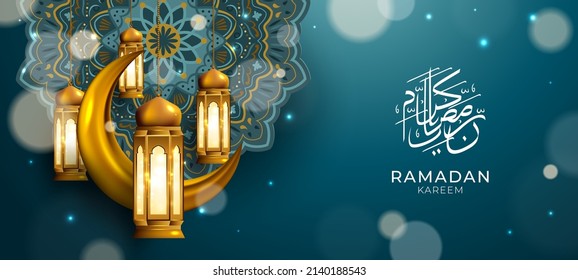 Fondo Ramadan Kareem con elemento islámico