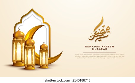 Ramadan Kareem Background with Islamic Element